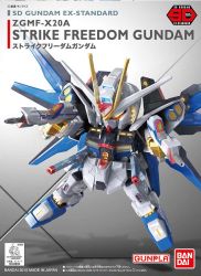 SD Gundam Ex-Standard Strike Freedom