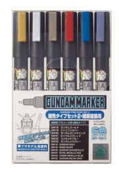 Gundam marker ams-126 fine edge set 2