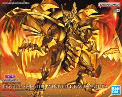 Figure Rise Amplified Egyptian God The Winged Dragon of Ra model kit