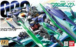 1/144 HG Gundam00 66 GNT-0000 QAN[T] 