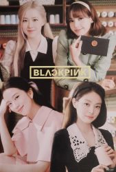 Плакати BLACKPINK