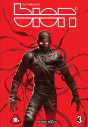 БИОН, том 3 (BION, vol. 3)