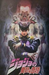 JoJo's Bizarre Adventure  posters