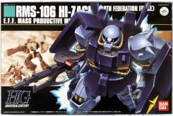 HGUC 1/144 Hizack Federation Army Color (Mobile Suit Z Gundam)