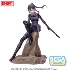 Фигурка Sword Art Online Pitohui Luminasta Fig