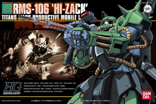 HGUC RMS-106 Hi-Zack (Titans Colors) 