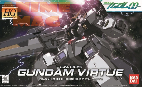 HG00 GN-005 Gundam Virtue 
