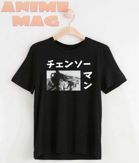 Chainsaw Man T-Shirt 