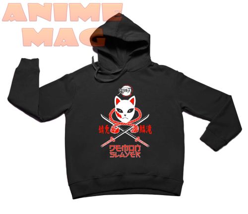 Kimetsu no Yaiba  Hoodie