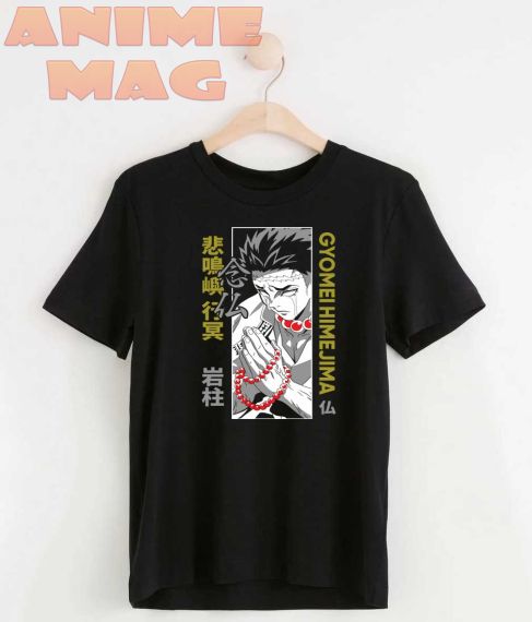 Kimetsu no Yaiba T-Shirt 