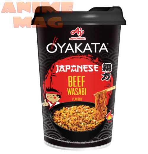 Ajinomoto | Oyakata Japanese Beef Wasabi Dish 93g