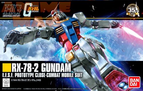 HGUC Gundam RX-78-2 Revive