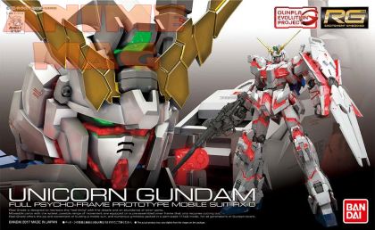 RG Gundam Unicorn 1/144