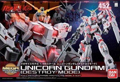 Megasize Gundam Unicorn Destroy mode 1/48