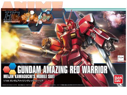 1/144 HGBF Gundam Amazing Red Warrior