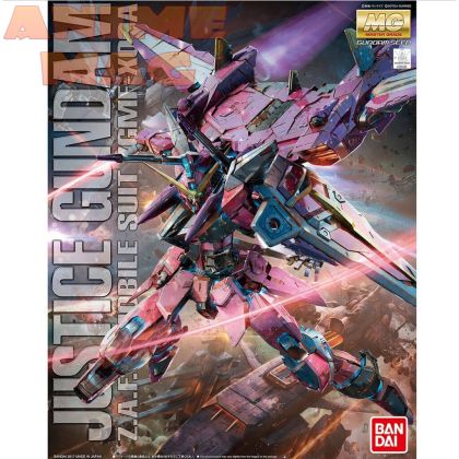 MG Gundam Justice 2.0 1/100