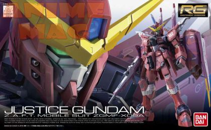 Gundam EZ-8