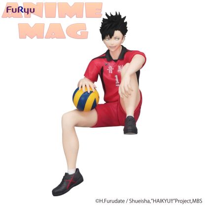 Фигурка Haikyu Tetsuro Kuroo