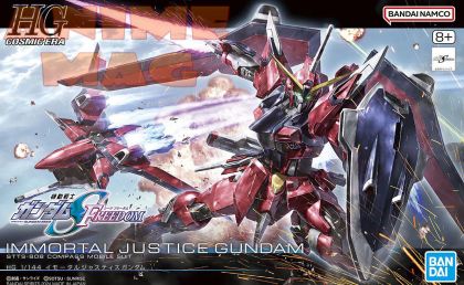 HGCE 244 Immortal Justice Gundam