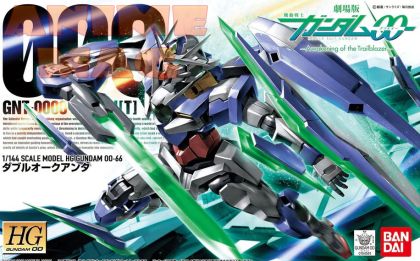 1/144 HG Gundam00 66 GNT-0000 QAN[T] 