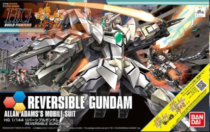 HGBF Gundam Reversible 1/144