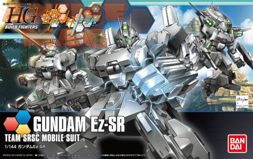 HGBF Gundam Ez-SR