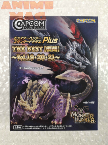 Capcom Figure Builder Monster Hunter 20th smp best2 (Set of 8)