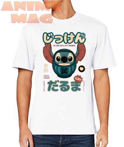 Stitch T-Shirt 