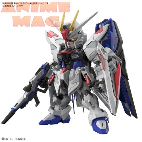 MGSD Freedom Gundam