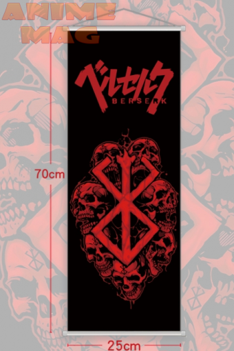 Текстилно пано Berserk