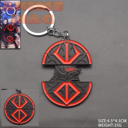 Berserk keychain