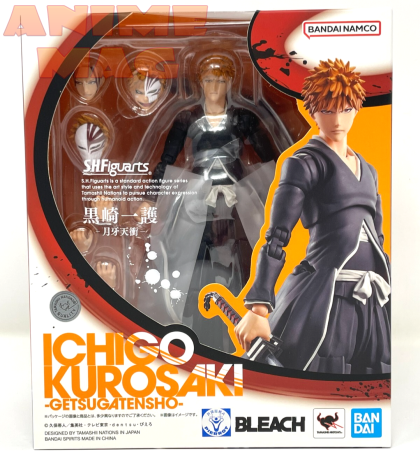 S.H.Figuarts Movable Figure -Ichigo Kurosaki -Bankai・Tensazagetsu