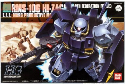 HGUC 1/144 Hizack Federation Army Color (Mobile Suit Z Gundam)