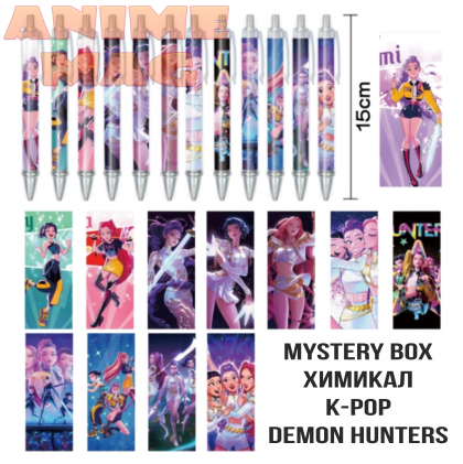 K-Pop Demon Hunters Pens