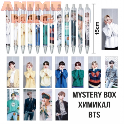  BTS Pens