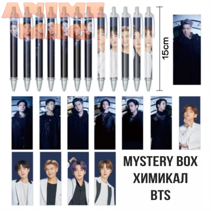  BTS Pens