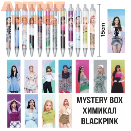 BlackPink Pens