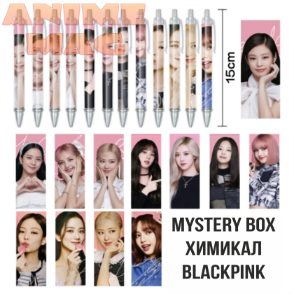 BlackPink Pens