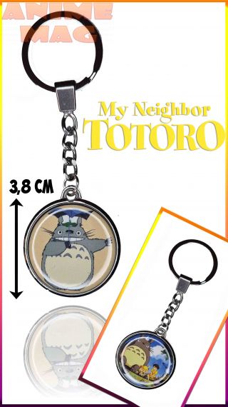 Ключодържател My Neighbor Totoro