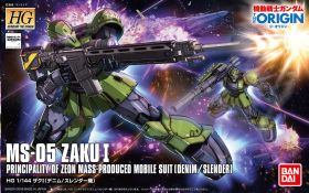 HG MS-05S Zaku I [Denim / Slender]