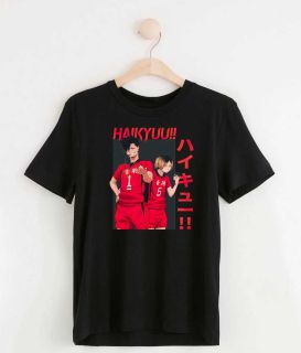 Тениска Haikyu!! 