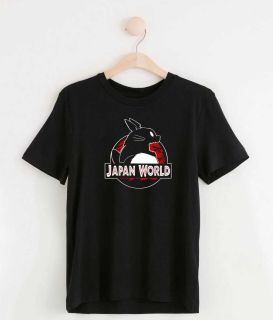 Japan World T-Shirt 