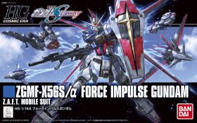 HGUC Force Impulse Gundam