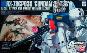 HGUC RX-78 Gundam GP03S