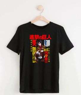 Shingeki no Kyojin T-Shirt 