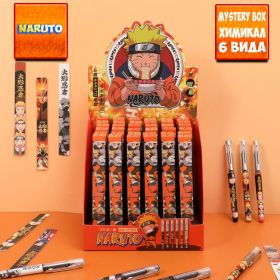 Mystery Box Химикал Naruto
