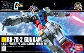 HGUC Gundam RX-78-2 Revive