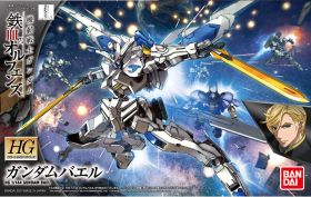 HG Gundam Bael 1/144