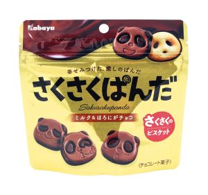 Сладки Saku-Saku - Panda Chocolate Biscuit - 47g Snack