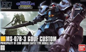 HGUC 117 MS-07B3 Gouf Custom